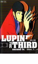 ルパン三世 LUPIN THE THIRD second tv. Disc1 レンタル落ち 中古 DVD