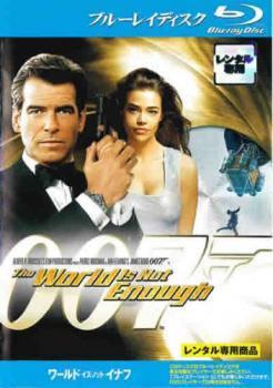 2025年最新】Yahoo!オークション -007 ワールドイズノットイナフ