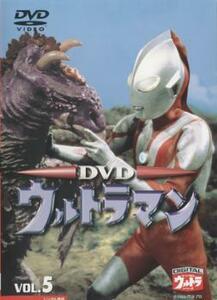  Ultraman 5( no. 17 story ~ no. 20 story ) rental used DVD