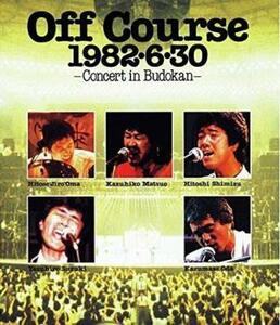Off Course 1982・6・30 武道館コンサート 中古 DVD