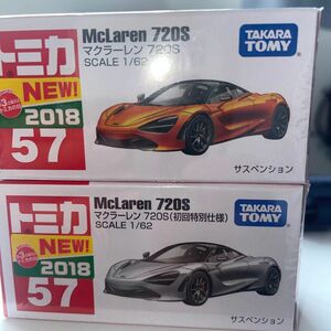 トミカ McLaren マクラーレン 720s 初回特別仕様