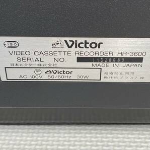 ◆ Victor ビクター HR-3600 VHSビデオカセットレコーダー VIDEO CASSETTE RECORDER ビデオデッキ 通電動作未確認の画像10