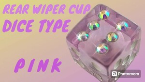 [ free shipping ][ with guarantee ] all-purpose rear wiper cap pink rhinestone 