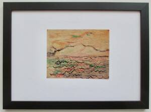  長谷川利行「伊豆大島」印刷物 画集画 B5新品額入り