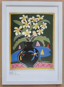 ケン・ドーン「Frangipani」印刷物 画集画 A4額入り