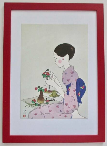  林静一「紅椿」 印刷物 画集画 A4新品額入り