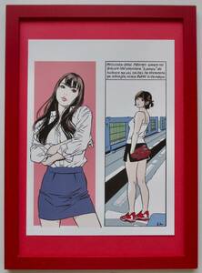  江口寿史 「今様女子」 印刷物 画集画 A4新品額入り