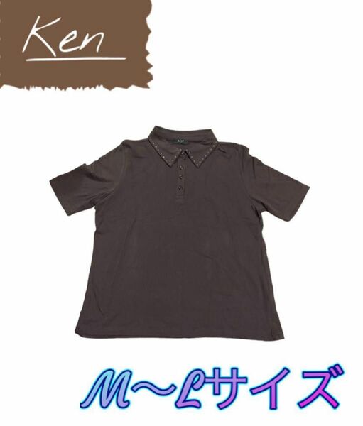 Ken レディーストップス M L 半袖シャツ Tシャツ 襟付き ブラウン 夏服 半袖