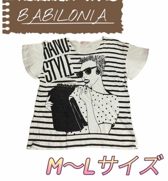 BABILONIA レディーストップス 半袖シャツ Tシャツ M L オシャレ 半袖 カットソー 古着 半袖Tシャツ