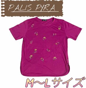 PALIS PYRA レディーストップス 半袖シャツ Tシャツ パープル M L 半袖 古着 半袖Tシャツ ポロシャツ