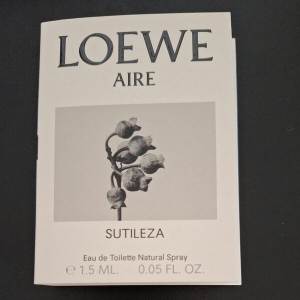 LOEWE AIRE SUTILEZA ミニ香水サンプル