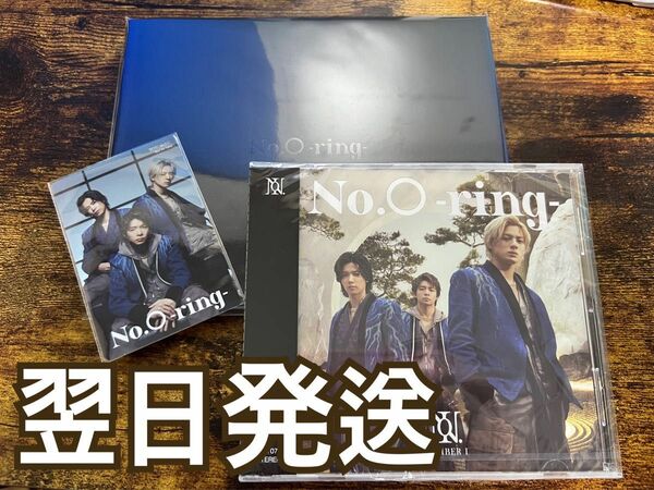 Number_i 初回生産限定盤 No.O -ring-