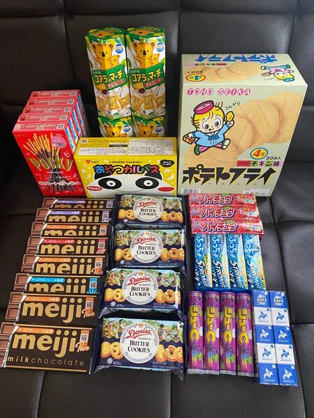 お菓子詰め合わせ