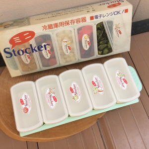 【新品】790円電子レンジ対応　冷蔵庫用トレー付きミニストッカー5個セット　台所用品