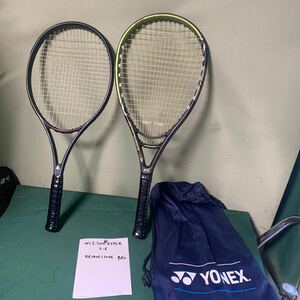 テニスラケット Wilson 硬式テニスラケット HYPER 2.6とBRIDGESTONE 980 中古　現状品