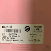 maxell iVカセットHDD カセットハードディスク 中古　動作未確認、現状品_画像4