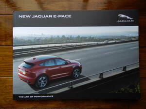 Неиспользованный! Каталог Jaguar E-PACE (81 страница) 