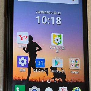 DIGNO E ブラック 503KC Ymobile 動作確認済み 京セラ ワイモバイル スマートフォン SIMロック解除済み