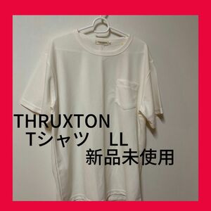 新品未使用THRUXTONホワイトTシャツLL