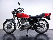 超希少モデル SUZUKI GS400X 1978輸出モデル 検R9.4 ドラムブレーキ＆キック仕様 当店ブラッシュアップ済み 動画有 全国通販可 3.9％~150回_画像9