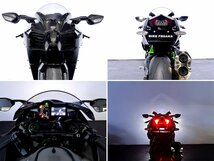 最終型231ps 極上車入荷! Kawasaki Ninja H2 CARBON 2021年 3,273km フェンダーレス 標準ETC2.0 動画有 全国通販可 3.9％低金利ローン150回_画像9