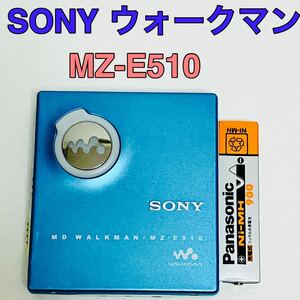 SONY ソニー MDウォークマン MZ-E510 ジャンク