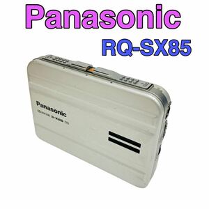 Panasonic RQ-SX85 ポータブルカセットプレーヤー　ジャンク　パナソニック