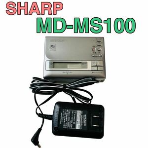 シャープ MDプレーヤー MD-MS100 ウォークマン レコーダー　SHARP 再生 確認　現状品