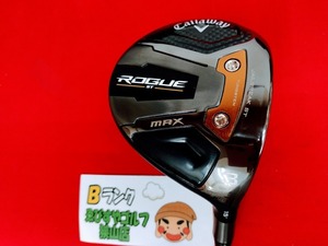 狭山■【中古】[3458] ROGUE ST MAX SPEEDER NX60 BLUE S 15