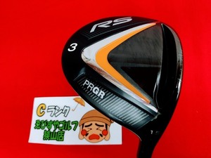 狭山■【中古】[1802] RSJUST RS Diamana FOR PRGR R 15