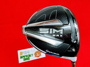 狭山■【中古】[3748] SIM MAX TENSEI BLUE TM 50(JP) S 9