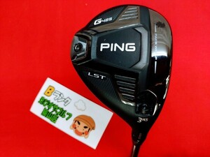 狭山■【中古】[3770] G425 LST PING TOUR 173-75(JP) S 14.5