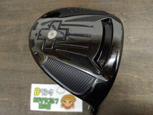 狭山■【中古】[3847] JIGEN RK55Z Fire Express HR 5 SR 10.5