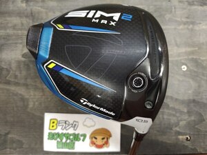 狭山■【中古】[3856] SIM2 MAX Diamana DF60 S 10.5