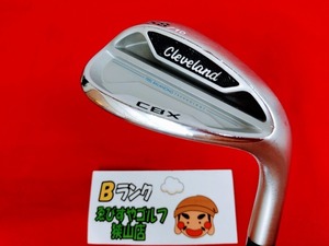 狭山■【中古】[3655] CBX 58-10 NSPRO950GH(JP) S 58