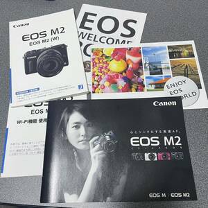 Canon EOS M2 取扱説明書 取説 Wifi説明書、ウェルカムブック、製品カタログ 美品 送料込み