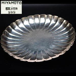 【治】宮本商行製　純銀製(SILVER999)　菊皿☆銀重281g　丸盆　菓子皿