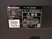 Panasonic TH-32E300 ハイビジョン液晶テレビ 32V型 リモコン付き パナソニック_画像3