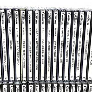 4/056【小傷・汚れ有り】 THE GREAT COMPOSERS グレートコンポーザー CD 67枚 セット クラシック ベートーヴェン バッハ モーツァルト 等の画像3