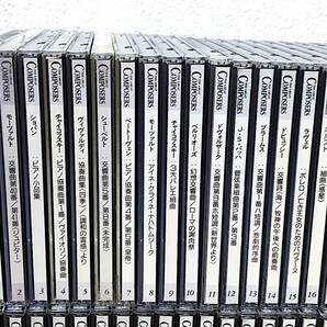 4/056【小傷・汚れ有り】 THE GREAT COMPOSERS グレートコンポーザー CD 67枚 セット クラシック ベートーヴェン バッハ モーツァルト 等の画像2