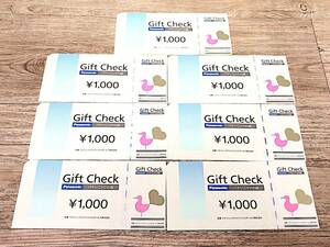 4/083[ unused ]7,000 jpy minute Panasonic gift check 1,000 jpy ×7 sheets Panasonic GIFT CHECK