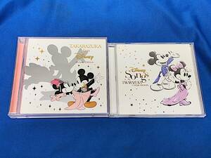 5/027【小傷・汚れ有り】 TAKARAZUKA Disney CD まとめ 2点 Deluxe Edition (CD+DVD) STAR TROUPE 宝塚歌劇 タカラヅガ ディズニー