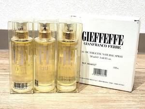 5/041【未使用】 ジャンフランコフェレ 香水 まとめ 3点 GIEFFEFFE EDT 50ml×3 オードトワレ NATURAL SPRAY GIANFRANCOFERRE