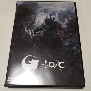 DVD * monochrome image version [ Godzilla -1.0|C] minor scalar 