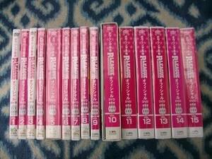 4~15. новый товар нераспечатанный! боулинг переворот P-League официальный DVD Vol1~15 комплект состояние как новый P Lee gBOWLING