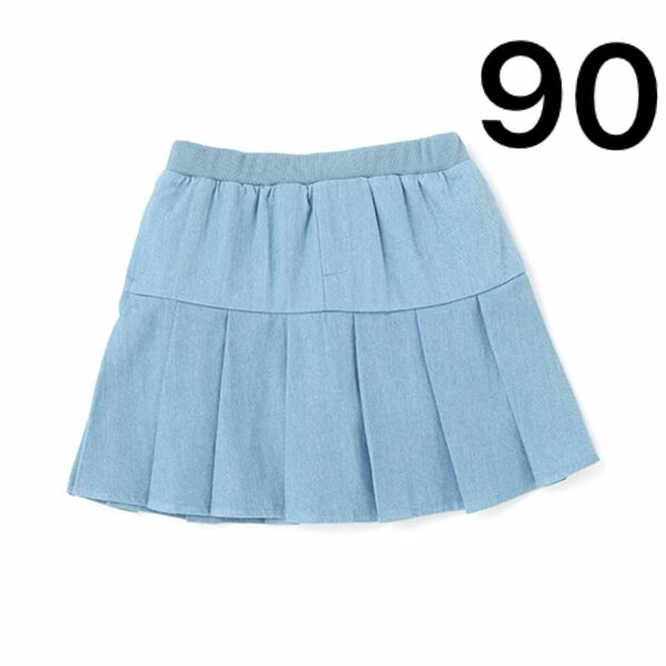 新品　petitmainプティマイン　プリーツ　スカパン　90cm ブルー 子供服 キッズ スカート 女の子 プリーツスカート