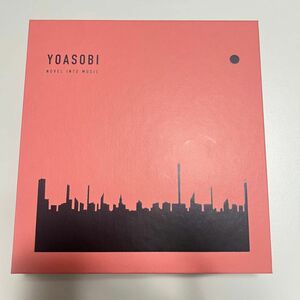 【早い者勝ち】【貴重】YOASOBI 『THE BOOK』完全生産限定盤　特定バインダー　CD付き