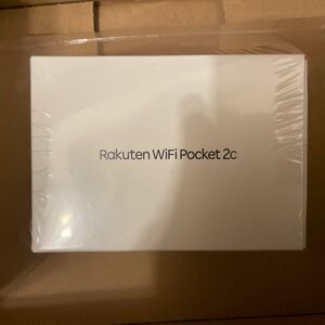 Rakuten WiFi Pocket 2C White