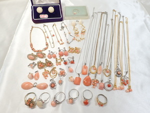 5092[T][book@../ coral / coral / other ] pendant top earrings ring /40 point and more!SILVER stamp contains / set sale!