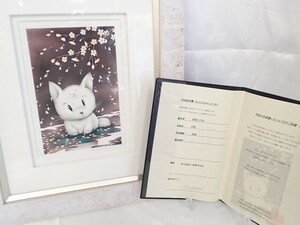 6511[TS]真作 原画 ■芳岡ひでき■ 「京桜」 水性インク サイン入り 直筆サイン 作品証明書付き